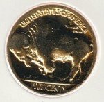 Rare 1913-1938 Gold Plate Buffalo Nickel Collection