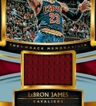 LeBron James 2018 Panini Select Jersey Patch Card