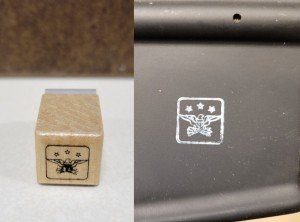 Vietnam 1993 Department of Defense Eagle Ink Stamp