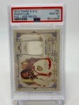 2014 Topps Snoop Lion #SL PSA 10 Collectible