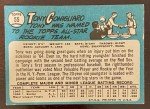 1965 Topps Tony Conigliaro All-Star Rookie Card