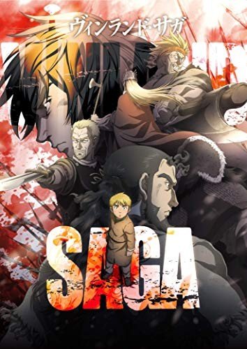 Vinland Saga Anime Wall Art Poster 12x18