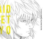 MUKANJYO First Press Limited Edition with DVD