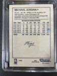 Michael Jordan Basketball Trading Card
