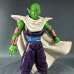 Dragon Ball Z Android Saga Piccolo Action Figure