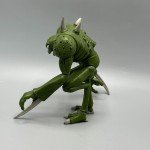 Dragon Ball Z Babidi Saga Yakon Action Figure