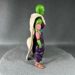 Dragon Ball Z Android Saga Piccolo Action Figure