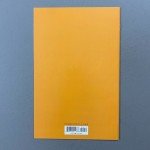 Saga 10 by Brian K. Vaughan & Fiona Staples