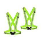 Chiwo High Visibility Reflective Safety Vest 2-Pack