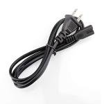 42V/36V Battery Charger with 2A Output
