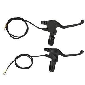 Aluminium Alloy E-Bike Brake Levers - Pair