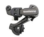 Inkesky RD-TZ31-A Rear Derailleur for Mountain Bikes