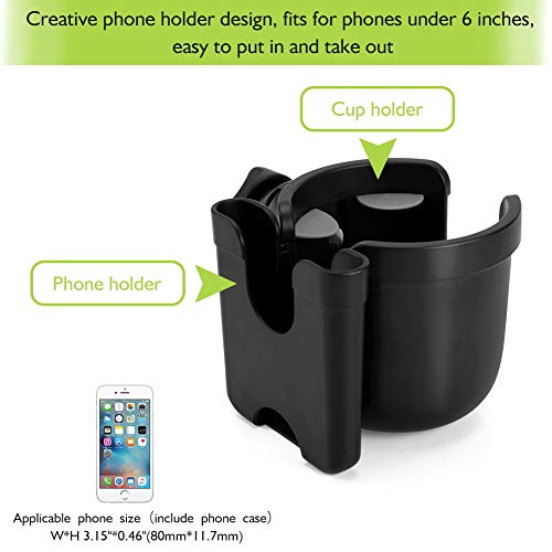 Accmor Stroller Cup Holder with Phone Holder, Bike Cup Holder, Cup Holder for Uppababy Stroller, 2-in-1 Universal Cup Phone Holder for Stroller, Bike, Wheelchair, Walker, Scooter, Black