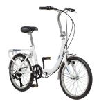 Schwinn Loop 7-Speed Folding Bike - White