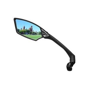 Scratch Resistant Glass Handlebar Bike Mirror - Silver
