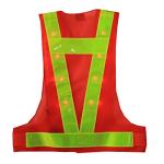 LED Reflective Safety Vest for Cycling & Running
