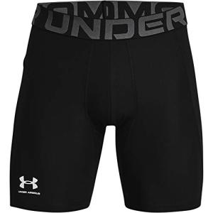 Under Armour Men's HeatGear Compression Shorts - X-Large