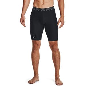 Under Armour Men's HeatGear Cycling Shorts