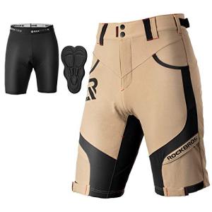 ROCKBROS Men’s Padded Mountain Bike Shorts - Khaki