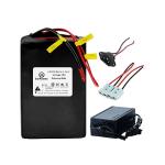 BtrPower 36V 25AH LiFePO4 E-Bike Battery