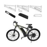 Causin 48V E-Bike Battery Box for Dragon3