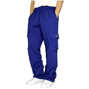 Men's Blue Loose Fit Sports Sweatpants with Pockets