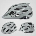 Lightweight Adult Bike Helmet with Detachable Visor