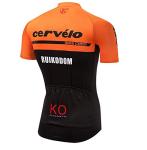 Men's Short Sleeve Cycling Jersey and Bib Shorts Set