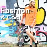 Electric Longboard with Remote - 20 MPH Speed