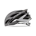 Giro Savant Road Bike Helmet - Matte Titanium