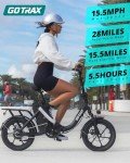 Gotrax NEPHELE 16" Folding Electric Commuter Bike Black