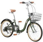 Raychell (rachel), 6 Speed Portable Bicycle Mu – 206R Moss Green
