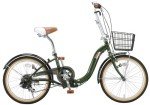 Raychell (rachel), 6 Speed Portable Bicycle Mu – 206R Moss Green