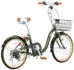 Raychell (rachel), 6 Speed Portable Bicycle Mu – 206R Moss Green