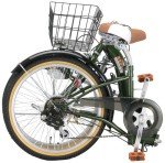 Raychell (rachel), 6 Speed Portable Bicycle Mu – 206R Moss Green