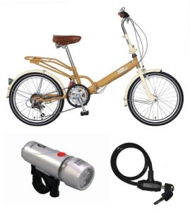 Raychell 20" Foldable 6-Speed Bicycle Set