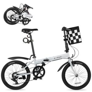 LayBurst 20-Inch Foldable Commuter Bike with Basket
