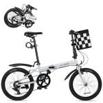 LayBurst 20-Inch Foldable Commuter Bike with Basket
