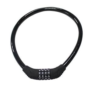 Sanwo 4-Digit Resettable Bike Cable Lock - Black
