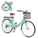 Women's 7-Speed Folding Beach Cruiser Bike