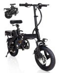 Setohet 14" Folding Electric Bike for Adults