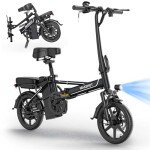 MAXSHOT 14" Folding Electric Bike for Adults