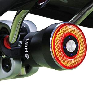 G Keni Smart Brake Sensing Bike Tail Light