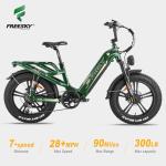 FREESKY 1200W Electric Bike with Full Suspension