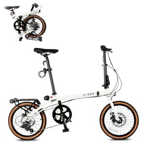 16-Inch Folding Commuter Bike with 7 Speeds
