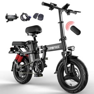 Tomofree Foldable Electric Bike for Adults