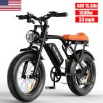 1500W Adult Electric Mountain Bike - 60 Mile Range