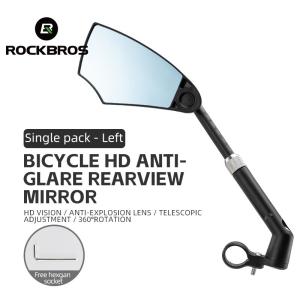 RockBros 360° Convex Rearview Mirror for Bikes
