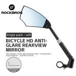 RockBros 360° Convex Rearview Mirror for Bikes
