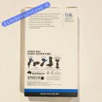 Quad Lock Handlebar Mount for Motorcycles